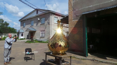 Изготовлены купол и крест для храма уптарской колонии