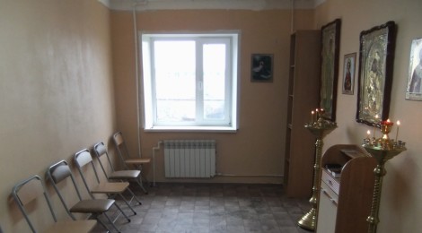Молитвенная комната на Сплавной (июнь 2016г)