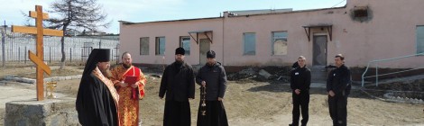 Освящение закладного камня в ИК-3