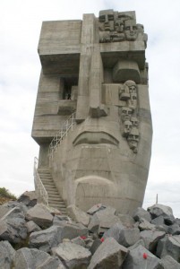 маска скорби