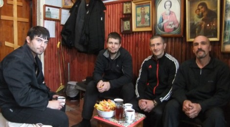 8 октября 2014 года в ИК-4
