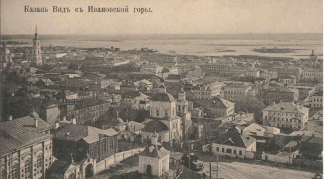 Икона о.Филарета Великанова