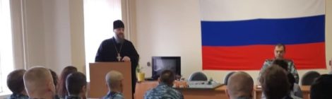 Семейные ценности